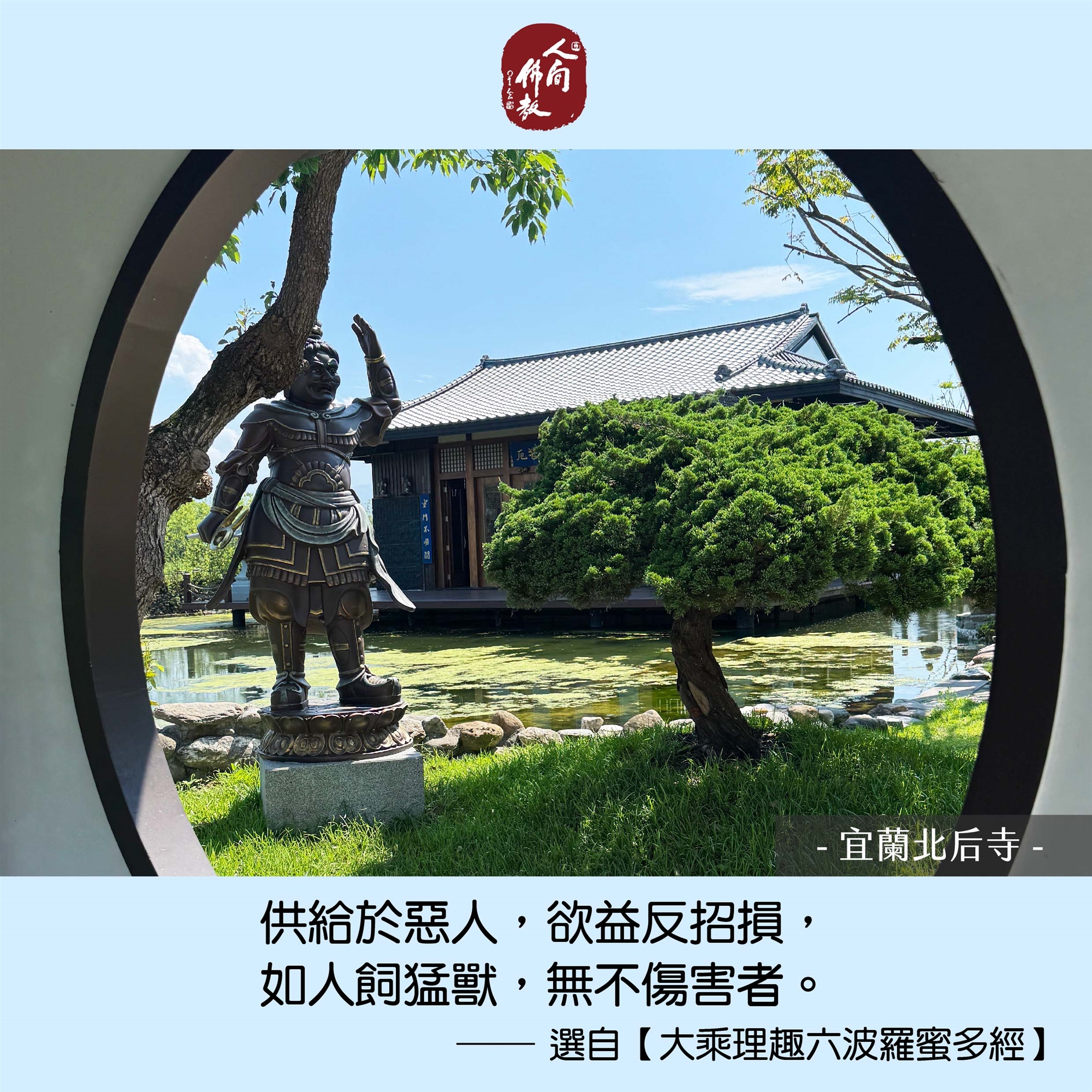 2025.10月每日圖卡